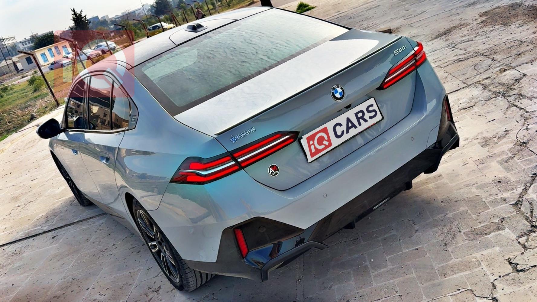 بي ام دبليو الفئة 5